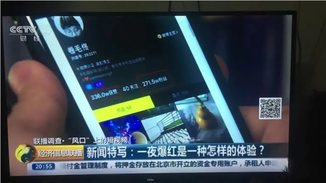 摸不准短视频流量密码?小鹅通创业案例和运营资料包来了! 摸不准短视频流量密码?小鹅通创业案例和运营资料包来了!