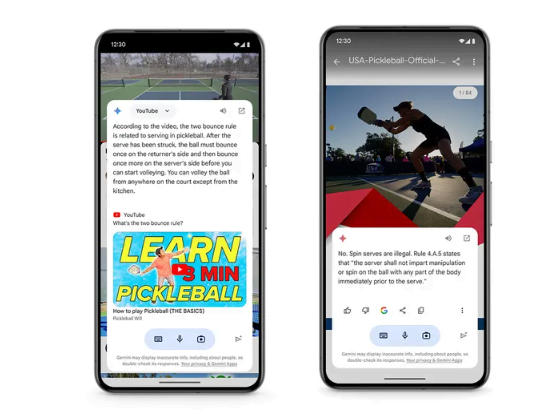 Gemini将更好地理解手机屏幕上的内容 包括网页、文件、视频