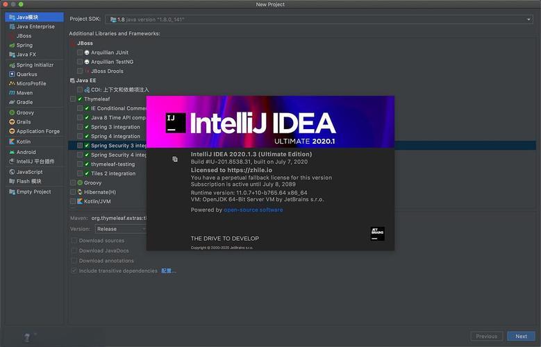 IntelliJ IDEA for Mac v2024.1.3 – 高效Java开发的终极工具 IntelliJ IDEA for Mac v2024.1.3 – 高效Java开发的终极工具