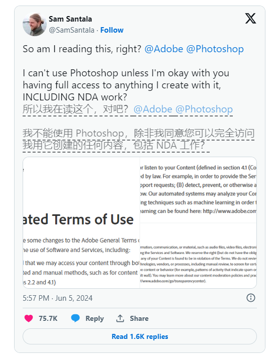 Adobe回应新隐私服务条款问题：不会分析本地存储内容