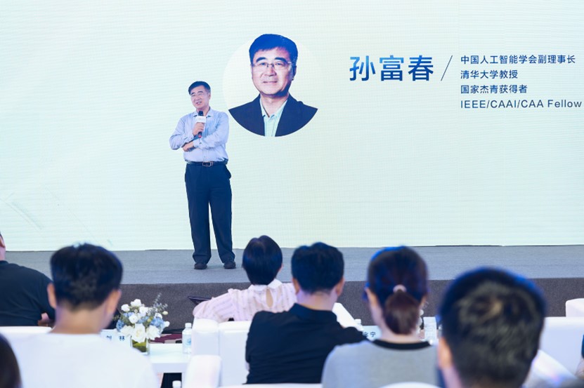 2024百度商业AI技术创新大赛落幕:探索AI商业应用新领域 2024百度商业AI技术创新大赛落幕:探索AI商业应用新领域