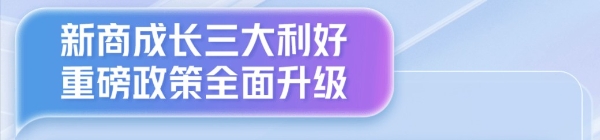 91岁老奶奶做店铺成垂类王者,开抖音小店要参考的思路是什么? 91岁老奶奶做店铺成垂类王者,开抖音小店要参考的思路是什么?