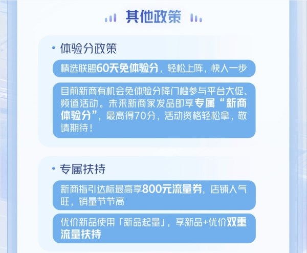 91岁老奶奶做店铺成垂类王者,开抖音小店要参考的思路是什么? 91岁老奶奶做店铺成垂类王者,开抖音小店要参考的思路是什么?