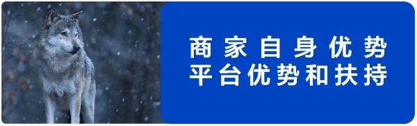 91岁老奶奶做店铺成垂类王者,开抖音小店要参考的思路是什么? 91岁老奶奶做店铺成垂类王者,开抖音小店要参考的思路是什么?