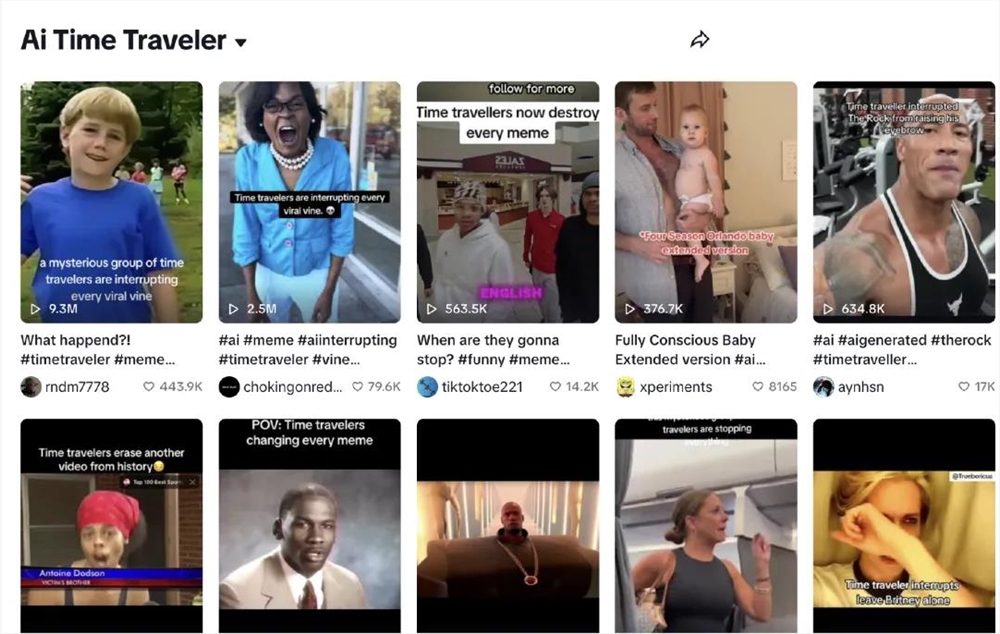 AI生成的抽象视频,正在“复活”短视频平台Vine AI生成的抽象视频,正在“复活”短视频平台Vine