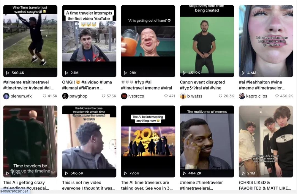 AI生成的抽象视频,正在“复活”短视频平台Vine AI生成的抽象视频,正在“复活”短视频平台Vine