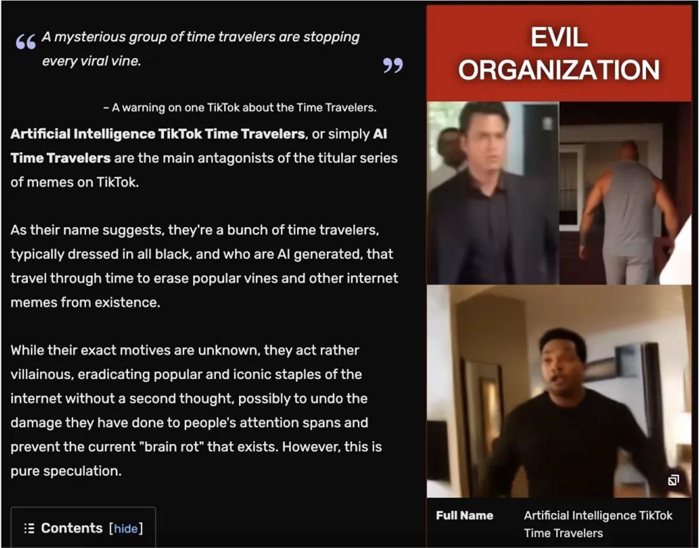 AI生成的抽象视频,正在“复活”短视频平台Vine AI生成的抽象视频,正在“复活”短视频平台Vine