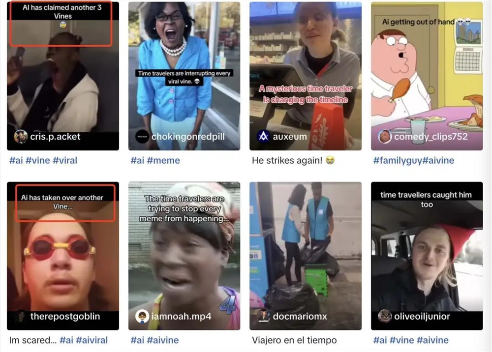 AI生成的抽象视频,正在“复活”短视频平台Vine AI生成的抽象视频,正在“复活”短视频平台Vine