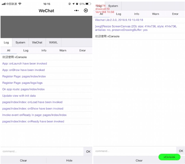 调试、搭建微信小程序:5款内网穿透对比,贝锐花生壳是优选! 调试、搭建微信小程序:5款内网穿透对比,贝锐花生壳是优选!