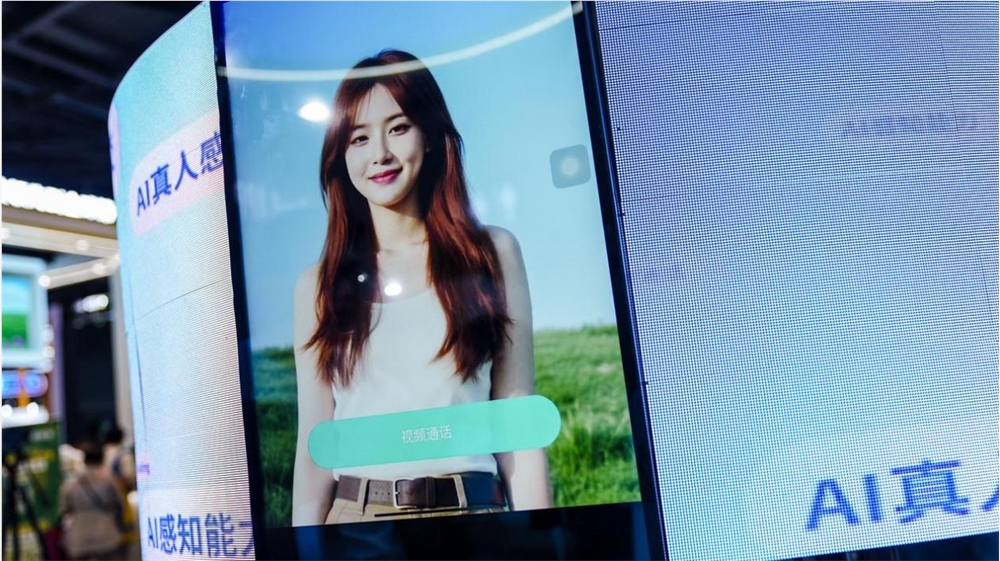 从 Soul App 用 AI 重塑内容社区，看 Gen AI 浪潮下的社交新范式