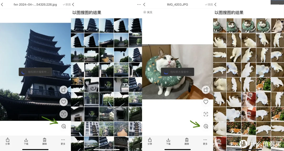 从NAS小白到如今彻底离不开,聊聊在部署家庭私有云后帮我解决的这些问题,兴许你也遇到过 从NAS小白到如今彻底离不开,聊聊在部署家庭私有云后帮我解决的这些问题,兴许你也遇到过