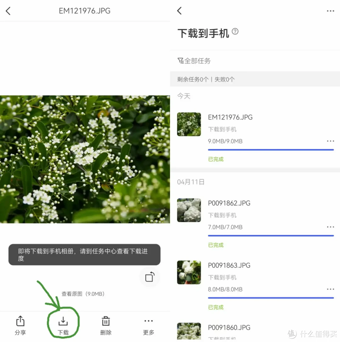 从NAS小白到如今彻底离不开,聊聊在部署家庭私有云后帮我解决的这些问题,兴许你也遇到过 从NAS小白到如今彻底离不开,聊聊在部署家庭私有云后帮我解决的这些问题,兴许你也遇到过