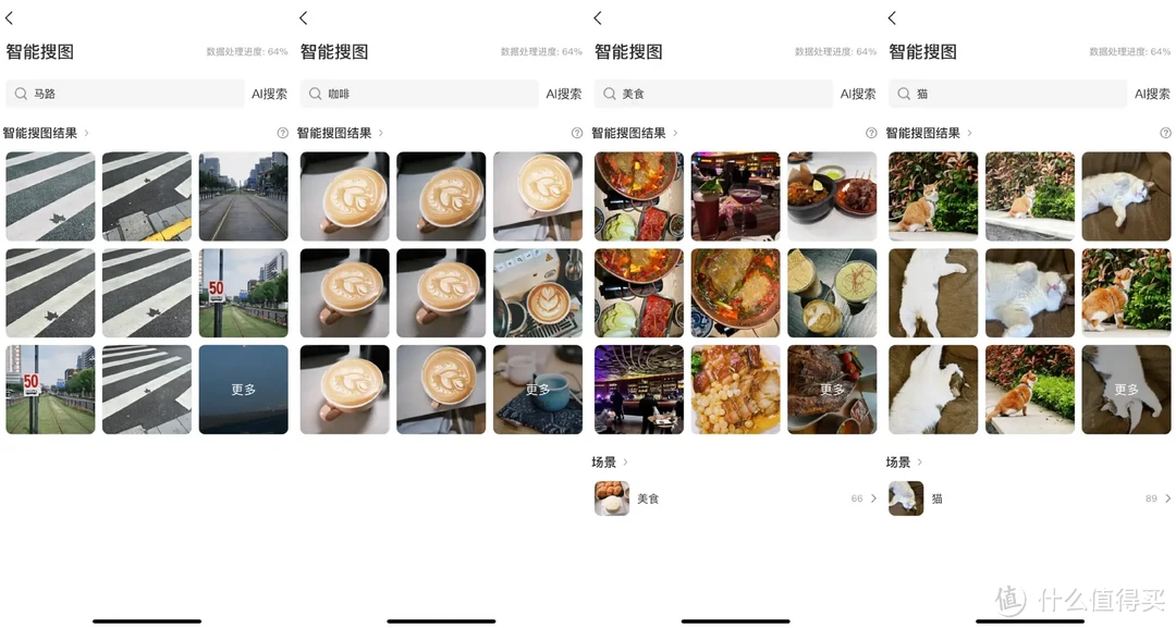 从NAS小白到如今彻底离不开,聊聊在部署家庭私有云后帮我解决的这些问题,兴许你也遇到过 从NAS小白到如今彻底离不开,聊聊在部署家庭私有云后帮我解决的这些问题,兴许你也遇到过