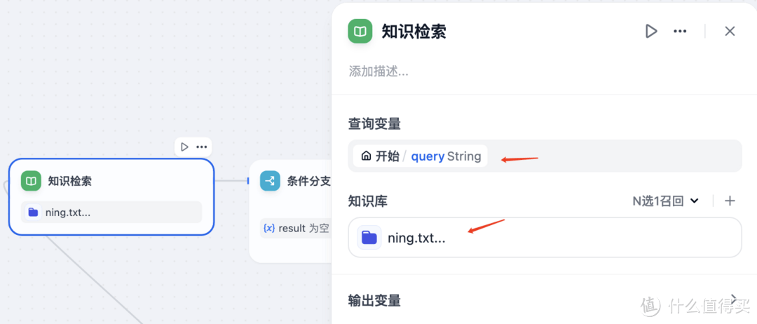 群晖Docker，走起！ 篇二十六：使用群晖部署自己的高级AI助理，个人、企业降本提效的必备工具