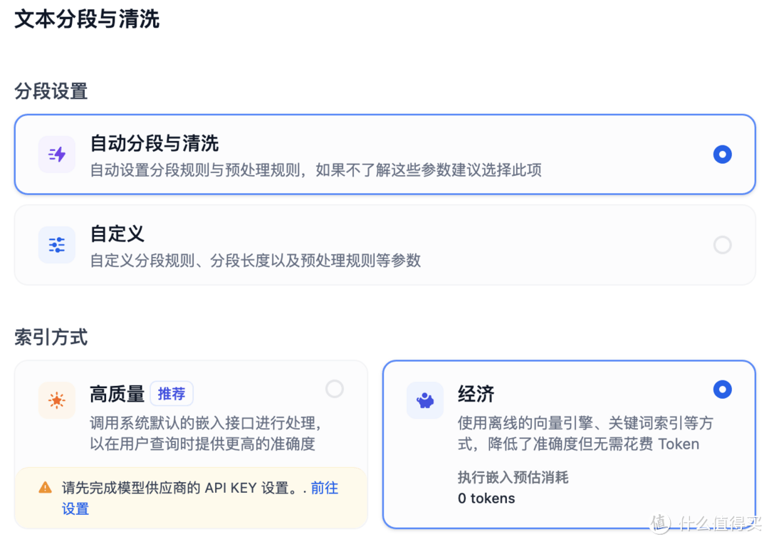群晖Docker，走起！ 篇二十六：使用群晖部署自己的高级AI助理，个人、企业降本提效的必备工具