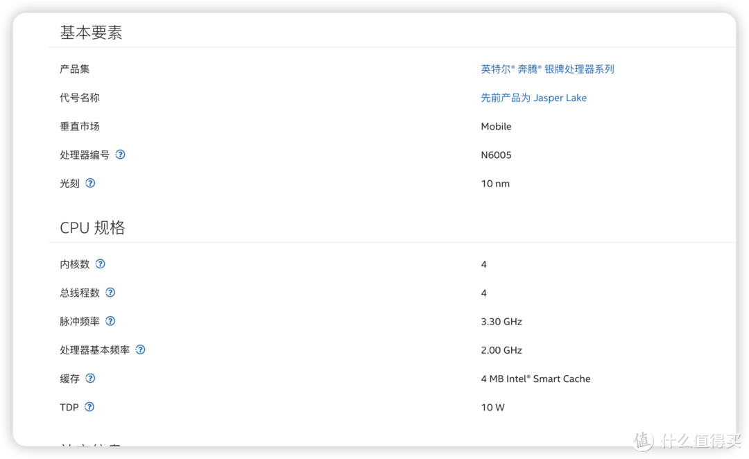 玩转nas 篇三十二:618NAS选择的中庸之道——威联通 玩转nas 篇三十二:618NAS选择的中庸之道——威联通
