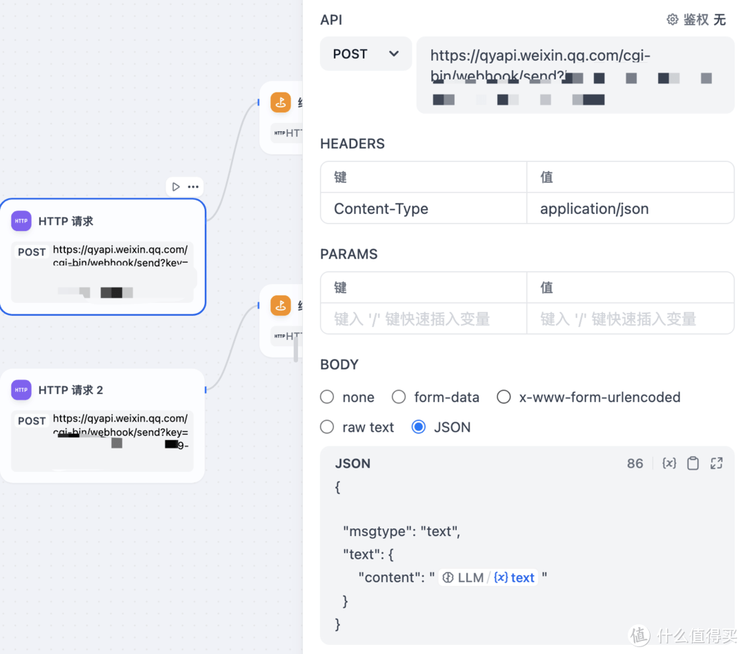 群晖Docker，走起！ 篇二十六：使用群晖部署自己的高级AI助理，个人、企业降本提效的必备工具