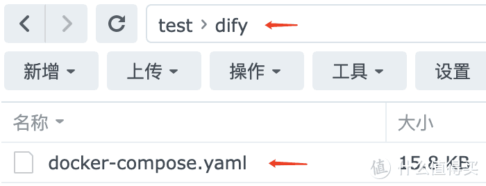 群晖Docker，走起！ 篇二十六：使用群晖部署自己的高级AI助理，个人、企业降本提效的必备工具