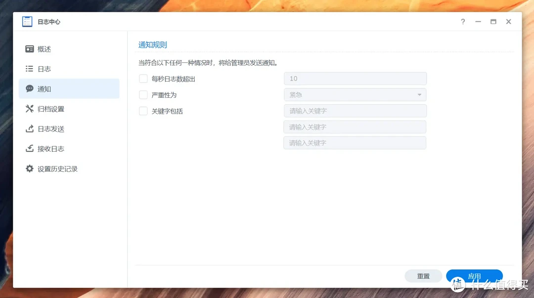 初创小微企业NAS怎么选？商用还是推荐群晖，附小公司群晖DS923+部署实操