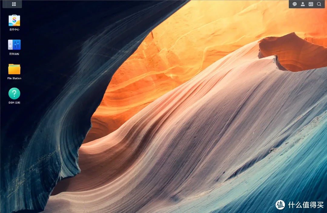 初创小微企业NAS怎么选？商用还是推荐群晖，附小公司群晖DS923+部署实操