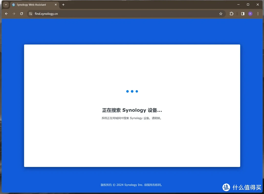 初创小微企业NAS怎么选？商用还是推荐群晖，附小公司群晖DS923+部署实操