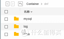 开源&Docker 篇一百一十六：利用NAS部署DxF本地版最新教程，鬼剑士，听我指令，上NAS！