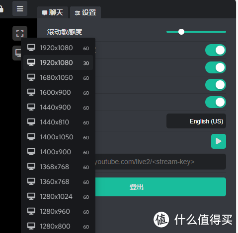 NAS原来这么有用 篇二百四十四:共享单车,共享充电宝。浏览器也能共享?NAS搭建虚拟共享浏览器 NAS原来这么有用 篇二百四十四:共享单车,共享充电宝。浏览器也能共享?NAS搭建虚拟共享浏览器