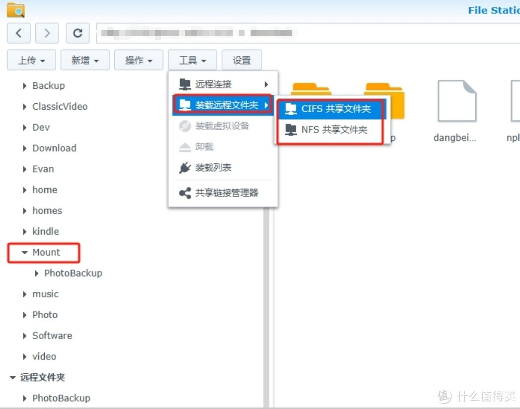 黑白配对,效率翻倍!– 分享黑白群晖组合分工与数据同步备份思路 黑白配对,效率翻倍!– 分享黑白群晖组合分工与数据同步备份思路