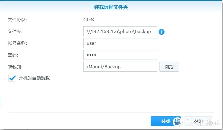 黑白配对,效率翻倍!– 分享黑白群晖组合分工与数据同步备份思路 黑白配对,效率翻倍!– 分享黑白群晖组合分工与数据同步备份思路