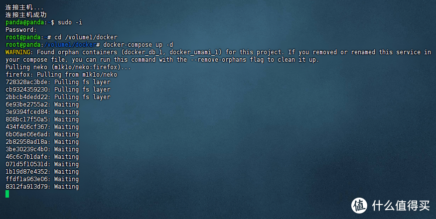 NAS原来这么有用 篇二百四十四:共享单车,共享充电宝。浏览器也能共享?NAS搭建虚拟共享浏览器 NAS原来这么有用 篇二百四十四:共享单车,共享充电宝。浏览器也能共享?NAS搭建虚拟共享浏览器