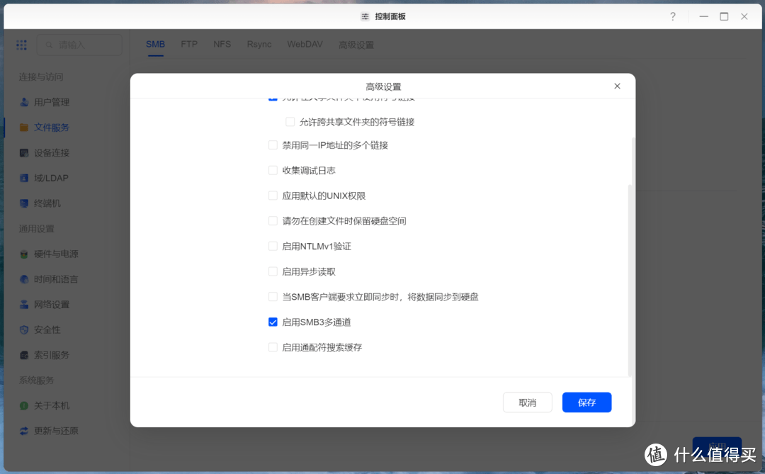 N100处理器+全新系统丨新旗舰NAS,绿联DXP4800首发最全评测,一文告诉你值不值得买? N100处理器+全新系统丨新旗舰NAS,绿联DXP4800首发最全评测,一文告诉你值不值得买?