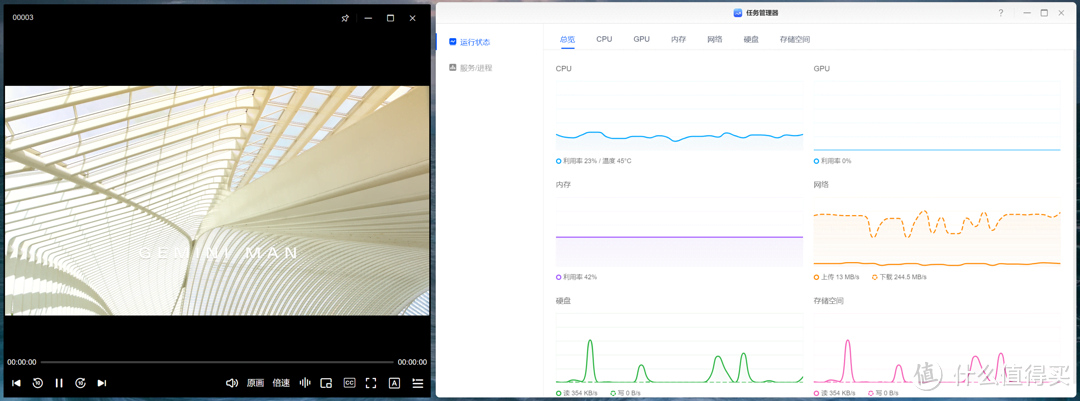 N100处理器+全新系统丨新旗舰NAS,绿联DXP4800首发最全评测,一文告诉你值不值得买? N100处理器+全新系统丨新旗舰NAS,绿联DXP4800首发最全评测,一文告诉你值不值得买?