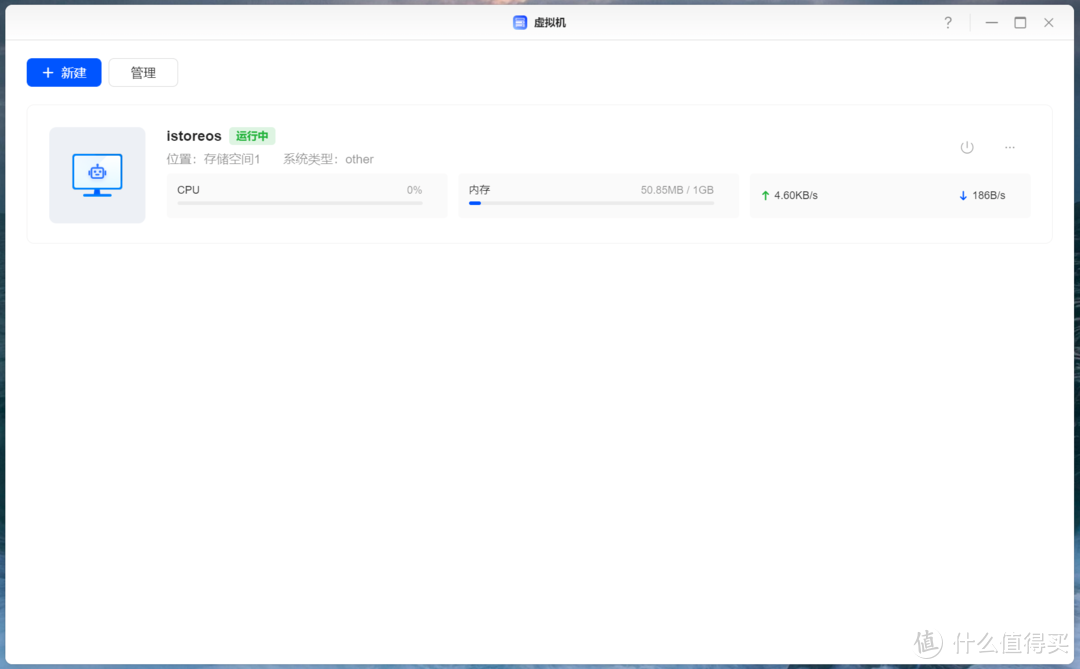 N100处理器+全新系统丨新旗舰NAS,绿联DXP4800首发最全评测,一文告诉你值不值得买? N100处理器+全新系统丨新旗舰NAS,绿联DXP4800首发最全评测,一文告诉你值不值得买?