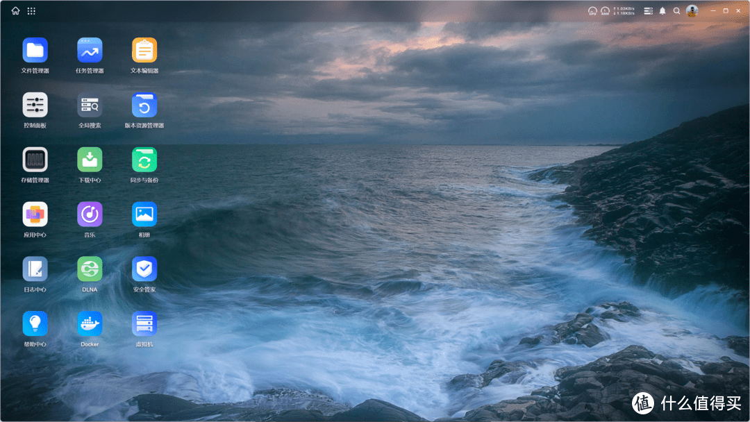 N100处理器+全新系统丨新旗舰NAS,绿联DXP4800首发最全评测,一文告诉你值不值得买? N100处理器+全新系统丨新旗舰NAS,绿联DXP4800首发最全评测,一文告诉你值不值得买?