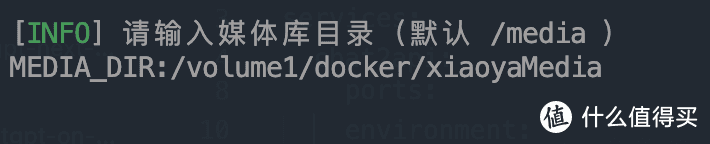 家庭影院 篇三：2024最新教程！小雅Emby全家桶又是什么？它和小雅AList又有什么区别？