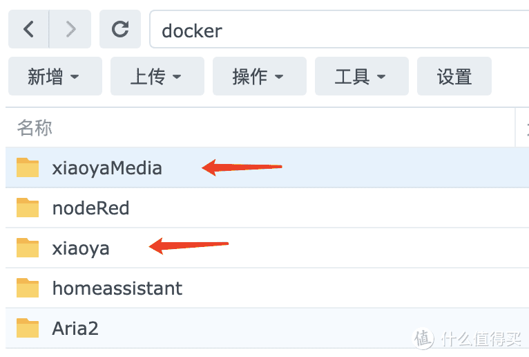家庭影院 篇三：2024最新教程！小雅Emby全家桶又是什么？它和小雅AList又有什么区别？