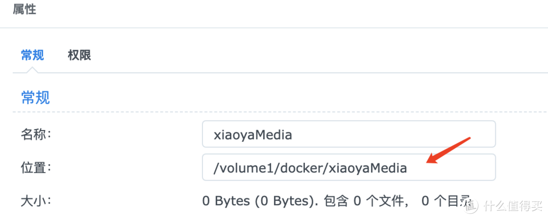 家庭影院 篇三：2024最新教程！小雅Emby全家桶又是什么？它和小雅AList又有什么区别？