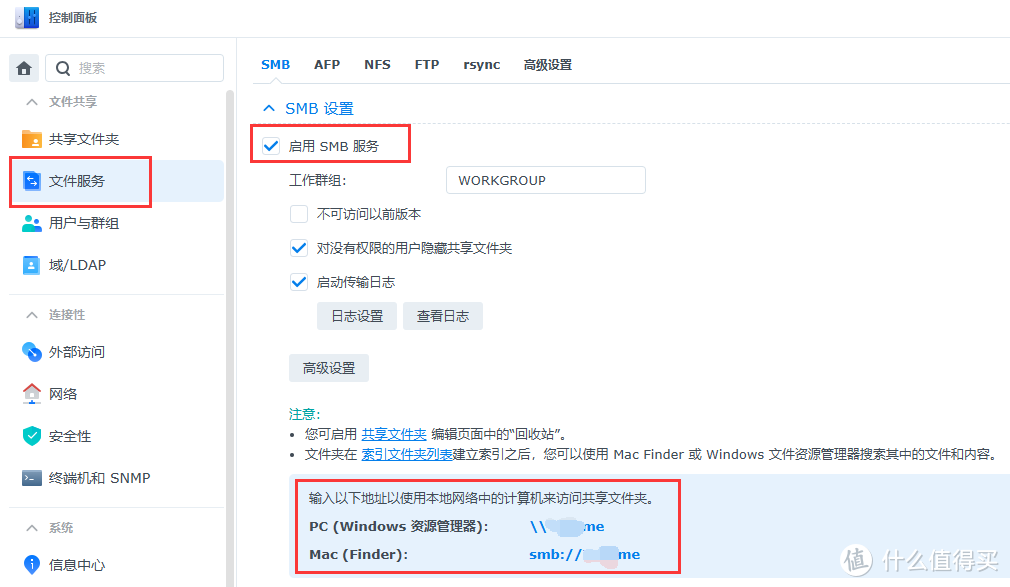 开源&Docker 篇一百一十五：推荐5款NAS照片、视频去重软件！支持软、硬链接，一文介绍各NAS系统如何实现去重