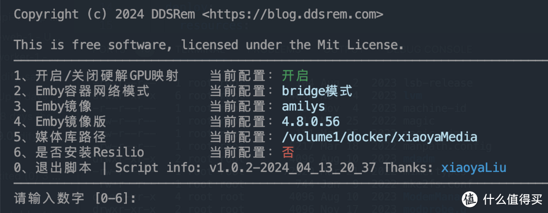 家庭影院 篇三：2024最新教程！小雅Emby全家桶又是什么？它和小雅AList又有什么区别？