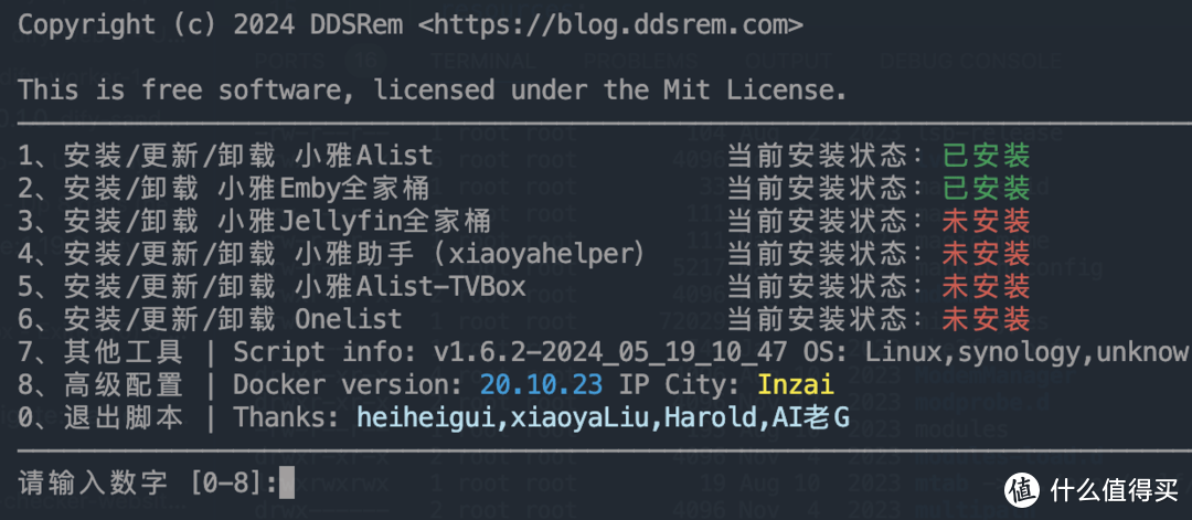 家庭影院 篇三：2024最新教程！小雅Emby全家桶又是什么？它和小雅AList又有什么区别？