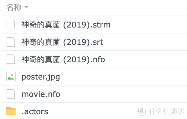 家庭影院 篇三：2024最新教程！小雅Emby全家桶又是什么？它和小雅AList又有什么区别？