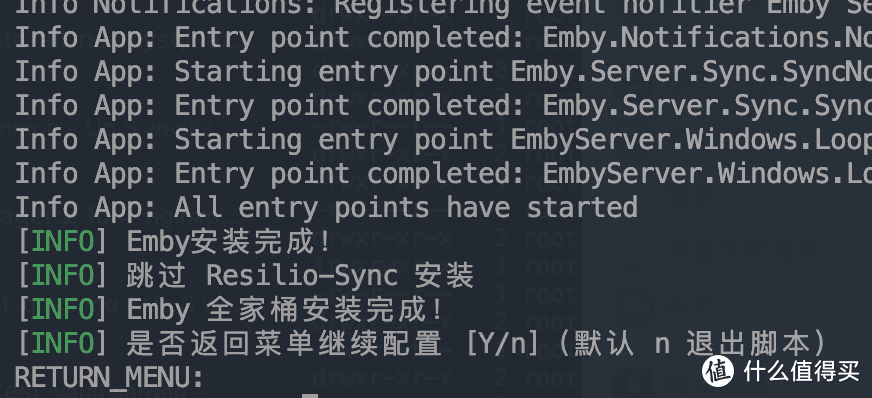 家庭影院 篇三：2024最新教程！小雅Emby全家桶又是什么？它和小雅AList又有什么区别？