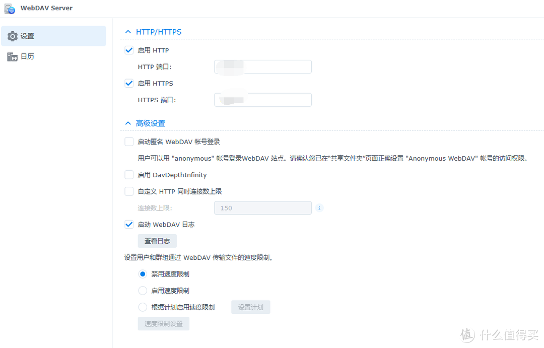 开源&Docker 篇一百一十五：推荐5款NAS照片、视频去重软件！支持软、硬链接，一文介绍各NAS系统如何实现去重