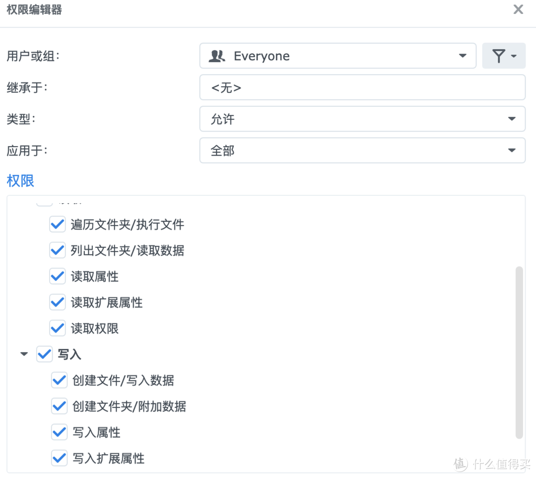 家庭影院 篇三：2024最新教程！小雅Emby全家桶又是什么？它和小雅AList又有什么区别？