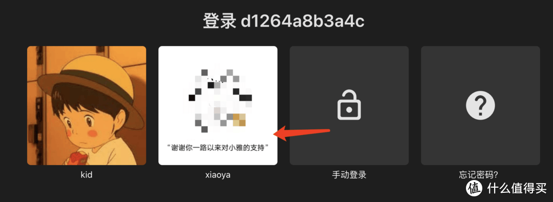 家庭影院 篇三：2024最新教程！小雅Emby全家桶又是什么？它和小雅AList又有什么区别？
