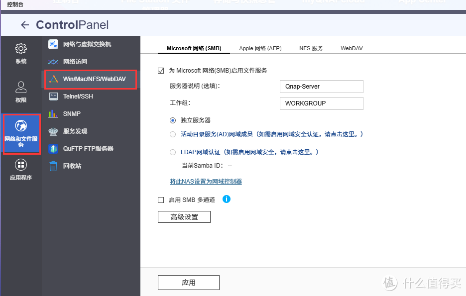 开源&Docker 篇一百一十五：推荐5款NAS照片、视频去重软件！支持软、硬链接，一文介绍各NAS系统如何实现去重