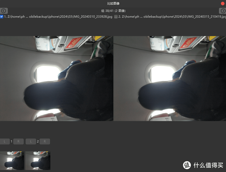 开源&Docker 篇一百一十五：推荐5款NAS照片、视频去重软件！支持软、硬链接，一文介绍各NAS系统如何实现去重