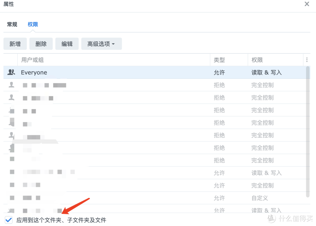 家庭影院 篇三：2024最新教程！小雅Emby全家桶又是什么？它和小雅AList又有什么区别？