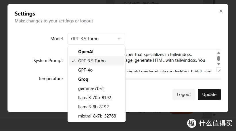 NAS原来这么有用 篇二百四十六:偷懒神器!NAS搭建下一代智能UI工具—OpenUI NAS原来这么有用 篇二百四十六:偷懒神器!NAS搭建下一代智能UI工具—OpenUI