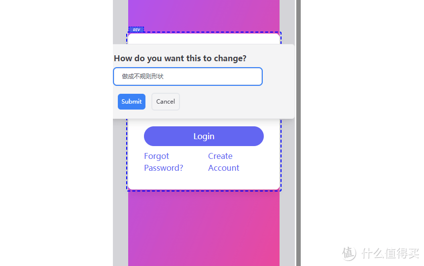 NAS原来这么有用 篇二百四十六:偷懒神器!NAS搭建下一代智能UI工具—OpenUI NAS原来这么有用 篇二百四十六:偷懒神器!NAS搭建下一代智能UI工具—OpenUI
